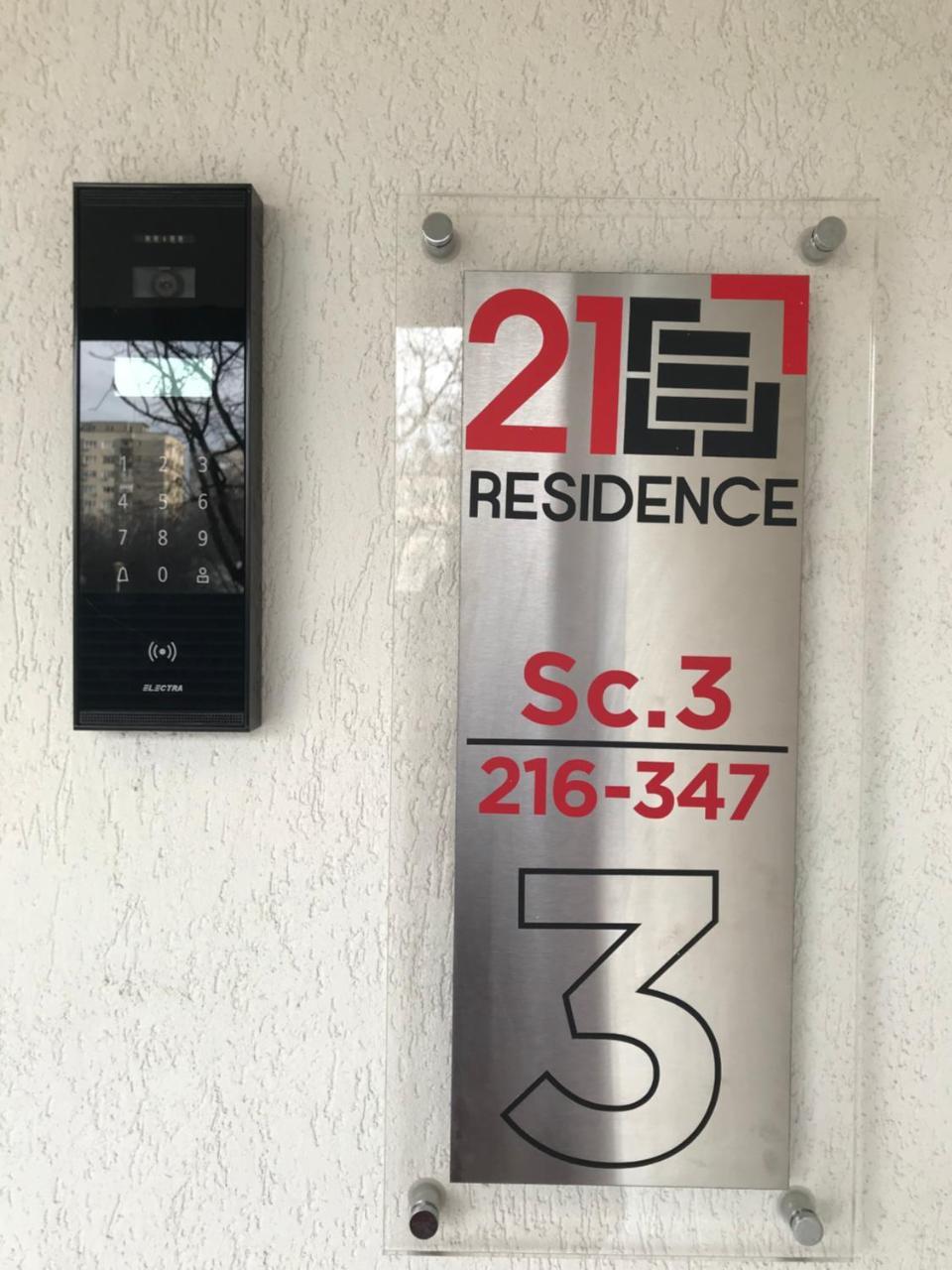 21 Residence Apartments Bucureşti Exterior foto
