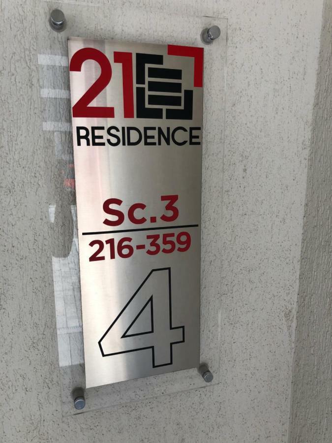 21 Residence Apartments Bucureşti Exterior foto